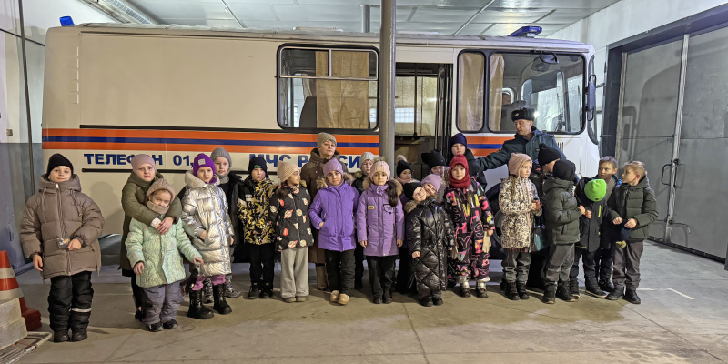 Урок мужества: школьники узнали о героической профессии горноспасателя