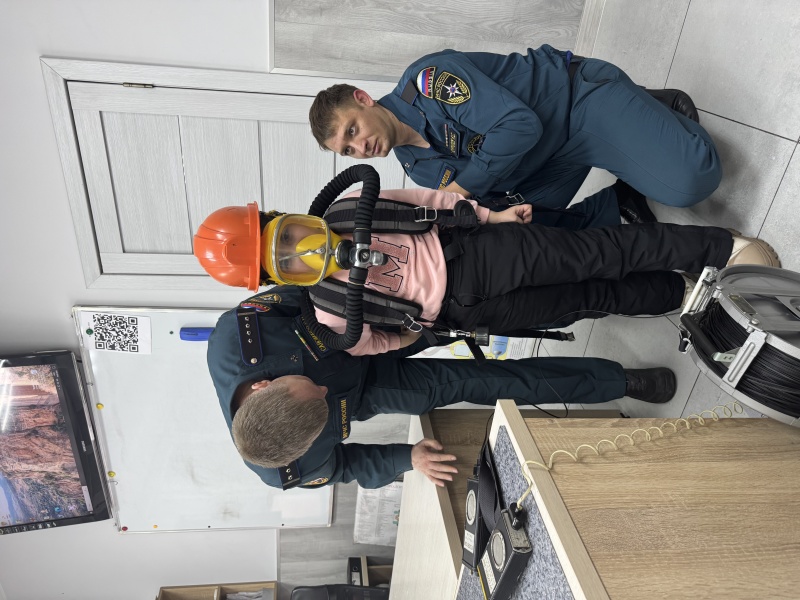 Урок мужества: школьники узнали о героической профессии горноспасателя