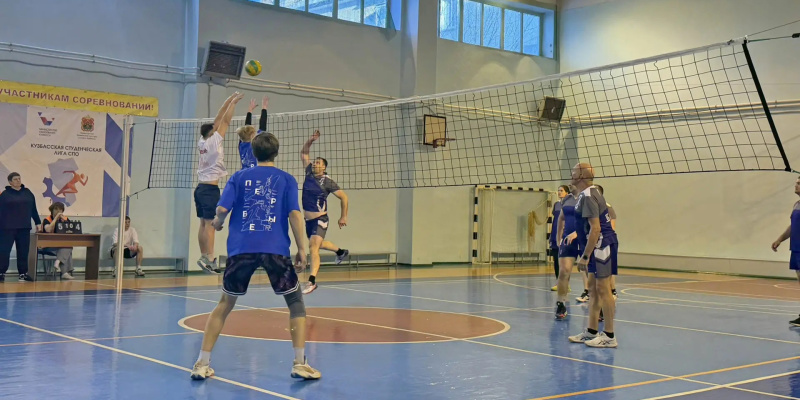 «Волейбольные дуэли» в Междуреченске