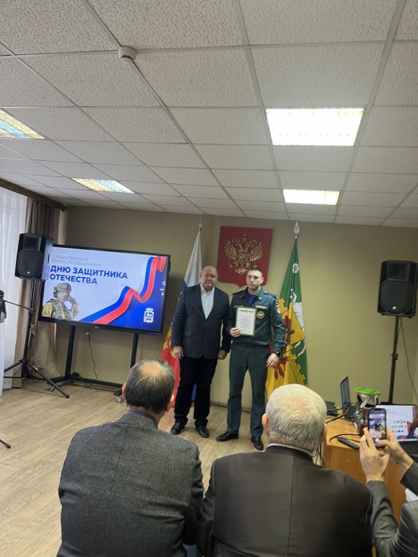 Торжественный прием в честь Дня защитника Отечества в Новокузнецке