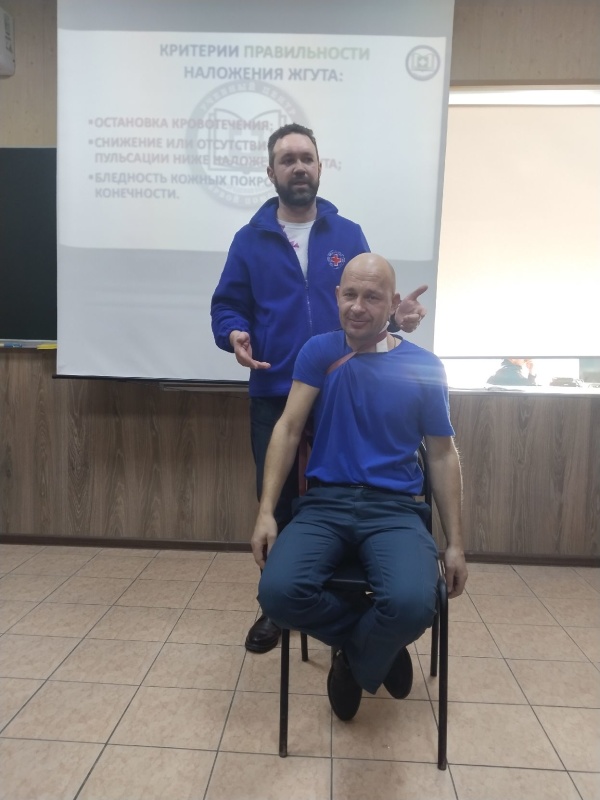 Сотрудники филиала ВГСО Юга и Центра повысили квалификацию в области преподавания первой помощи