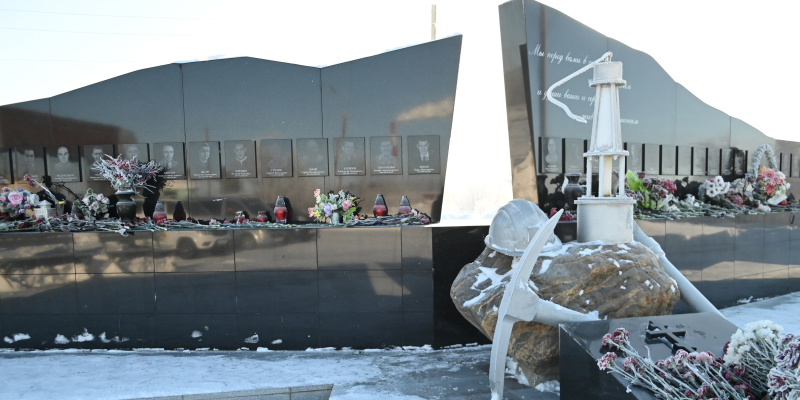 28 февраля - День памяти погибших горноспасателей Печорского бассейна