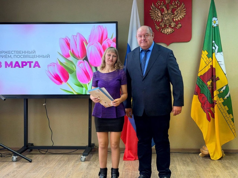 В Куйбышевском районе чествовали женщин, прославивших Новокузнецк своим трудом