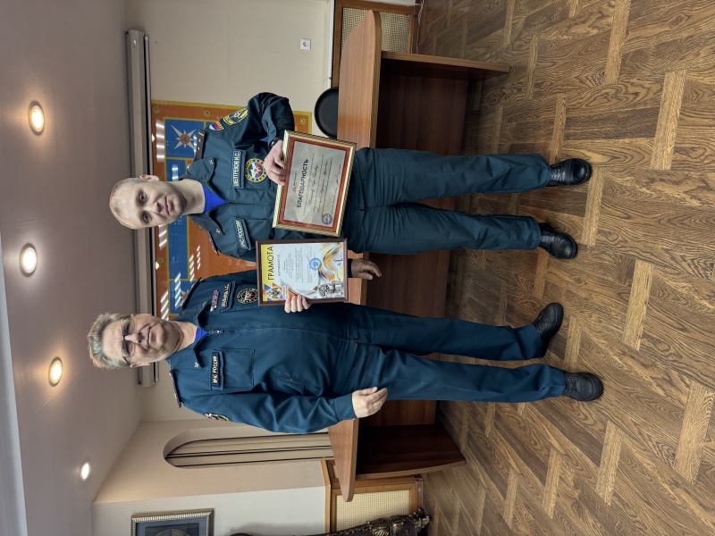 В Новокузнецком ВГСО чествовали лучших работников ко Дню спасателя