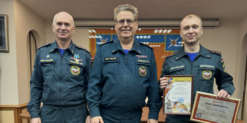 В Новокузнецком ВГСО чествовали лучших работников ко Дню спасателя