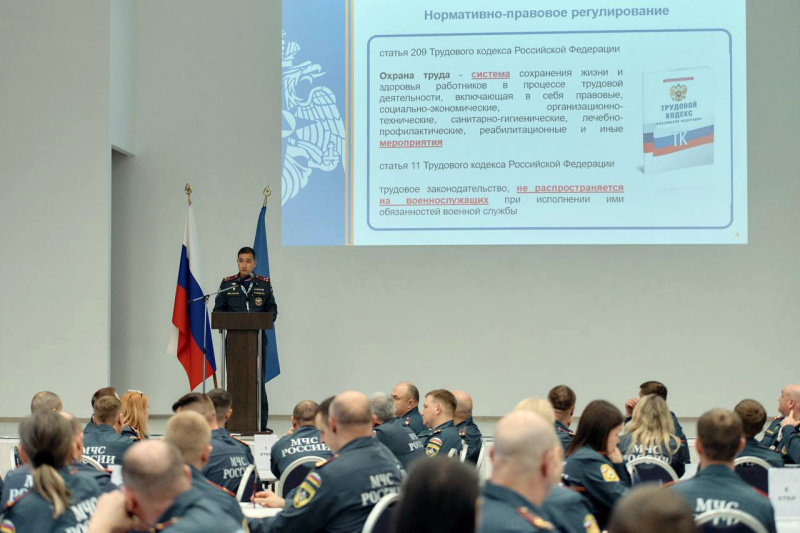 Учебно-методический сбор для специалистов по воспитательной работе