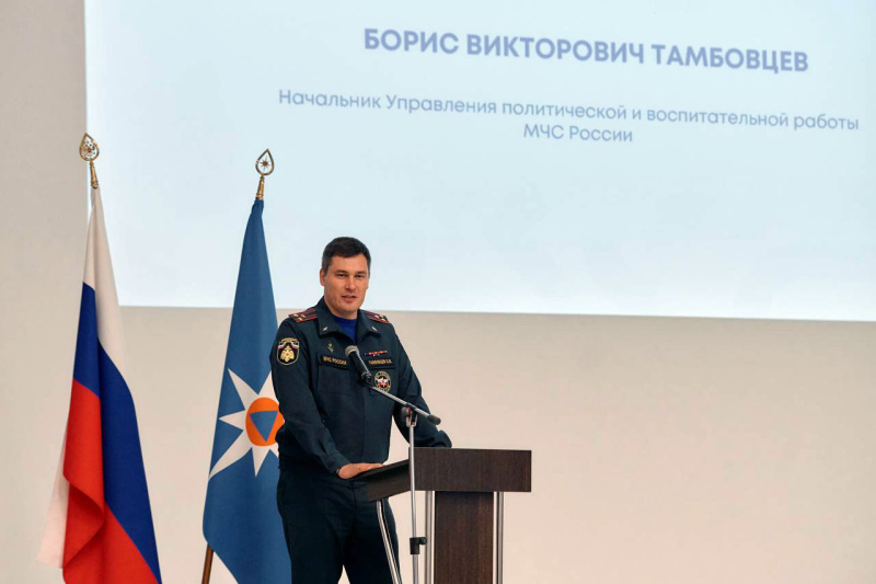 Учебно-методический сбор для специалистов по воспитательной работе