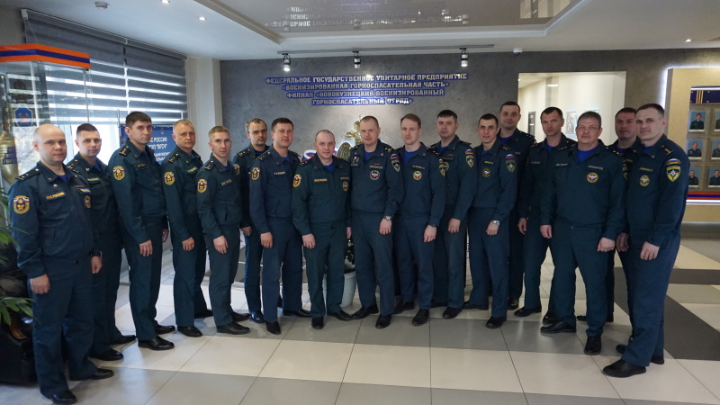 Повышение квалификации командного состава ФГУП «ВГСЧ»