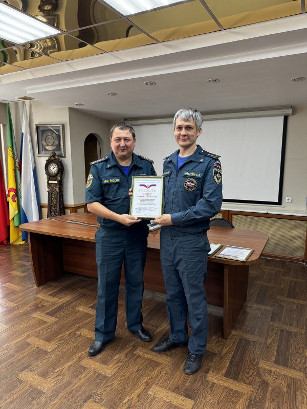 Награждение работников филиала «Новокузнецкий ВГСО»