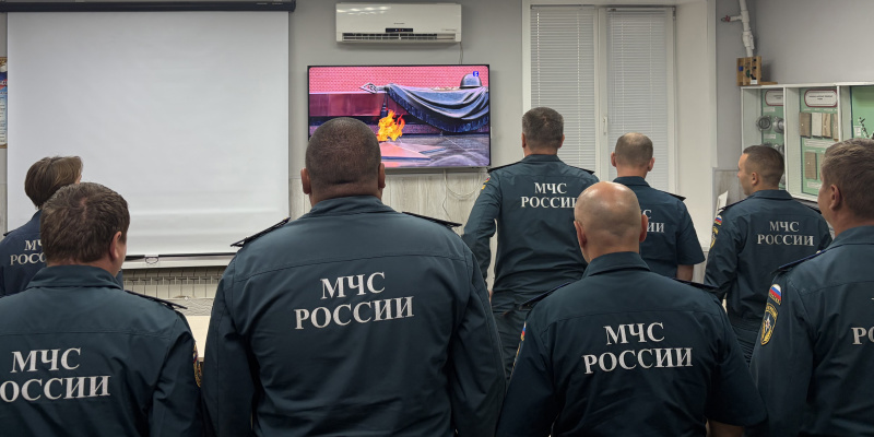 Просветительская акция Российского общества «Знание»