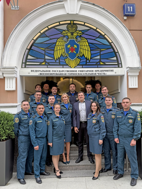 Поездка молодёжного совета ФГУП «ВГСЧ» в Москву: день, полный впечатлений и новых возможностей