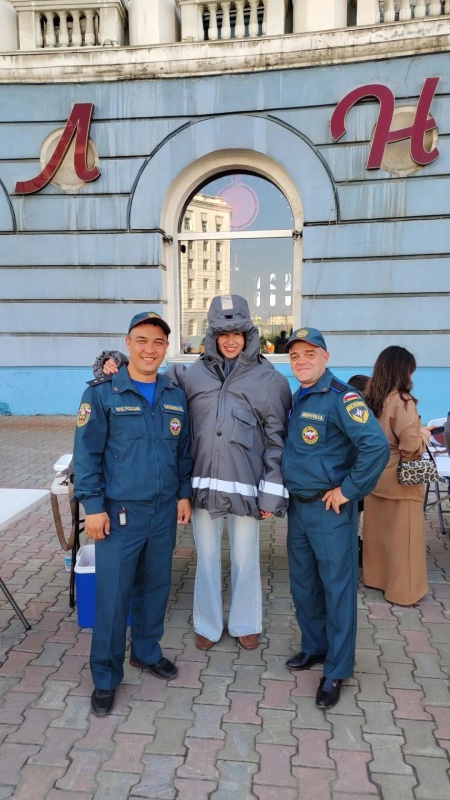 День молодёжи