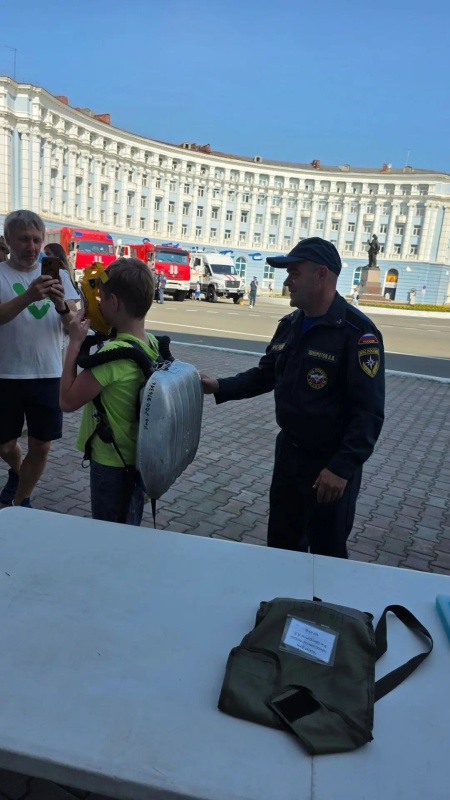 День молодёжи