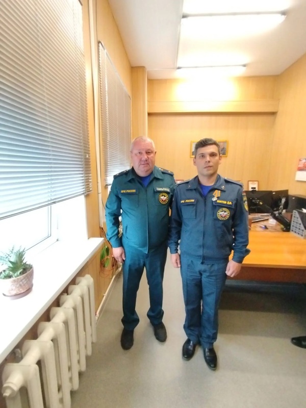 Награждение работников Камчатского ВГСП