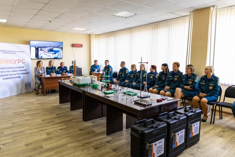 2 августа в г. Кемерово начались Всероссийские горноспасательные соревнования