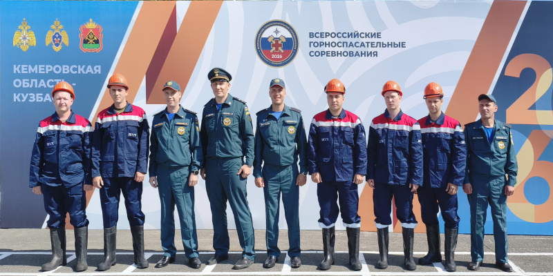 Второй день Всероссийских горноспасательных соревнований - 2026