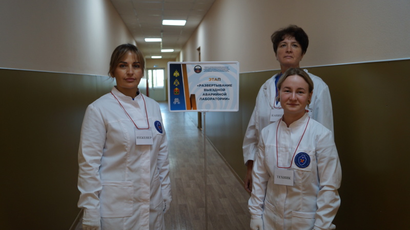 Второй день Всероссийских горноспасательных соревнований - 2026