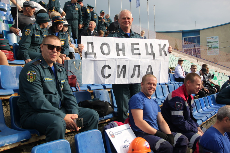 Шестой - заключительный день Всероссийских горноспасательных соревнований - 2026