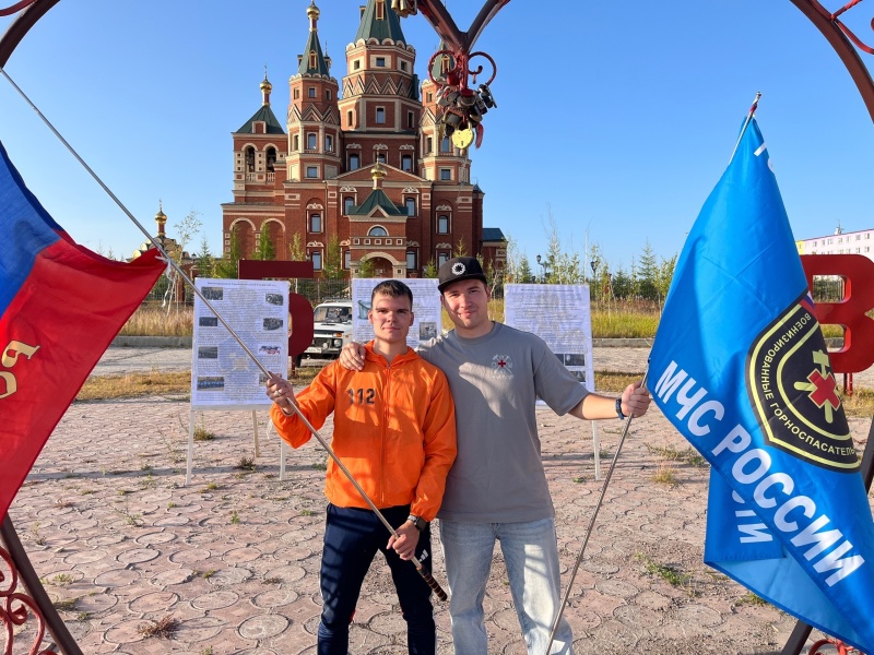 В филиалах ФГУП «ВГСЧ» торжественно отметили День Государственного флага Российской Федерации