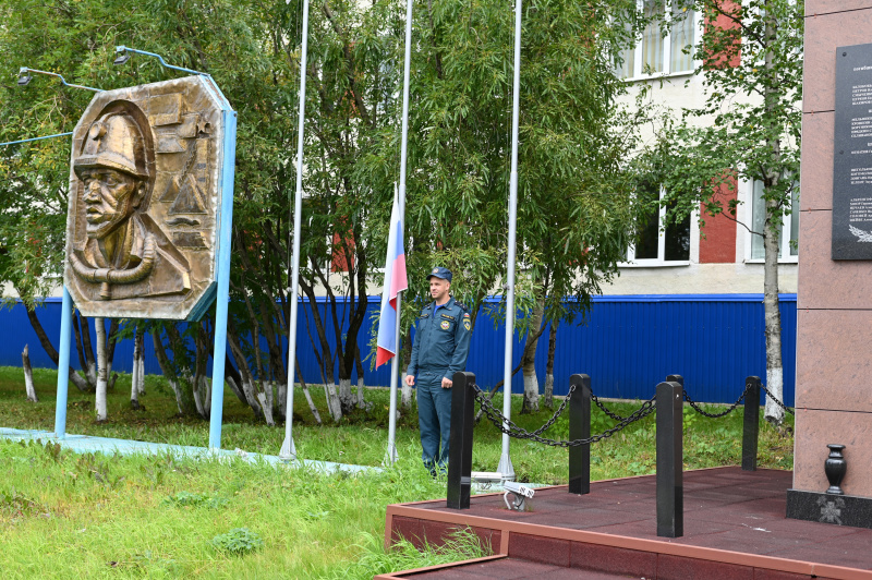 В филиалах ФГУП «ВГСЧ» торжественно отметили День Государственного флага Российской Федерации