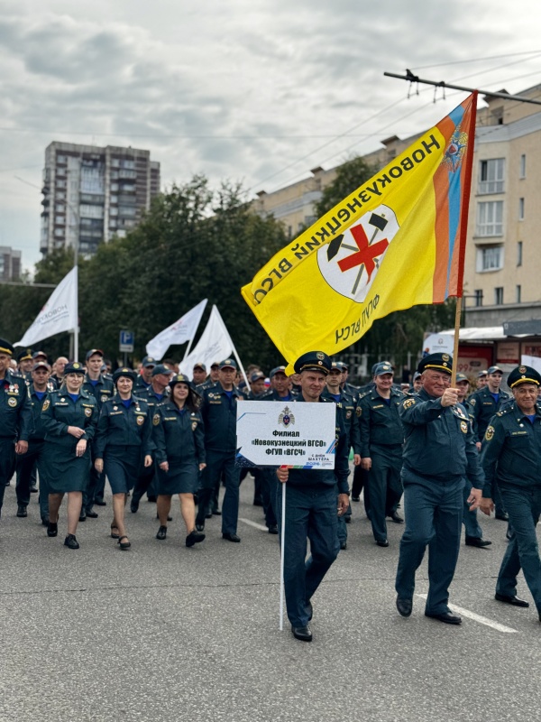 В Новокузнецке с размахом прошли торжества в честь Дня шахтера