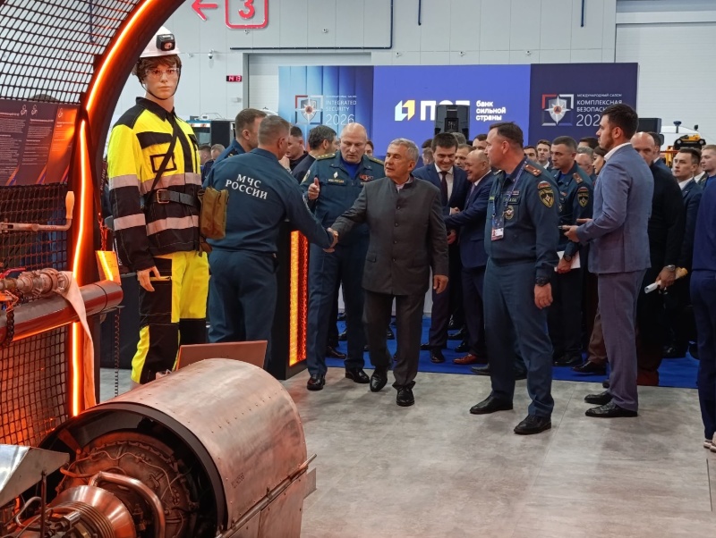 Глава МЧС России и Раис Татарстана оценили новейшее горноспасательное оборудование на салоне  «Комплексная безопасность»
