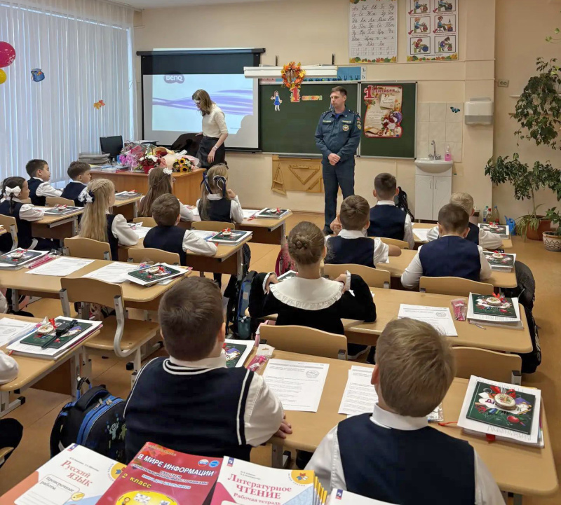 Урок мужества для гимназистов Екатеринбурга