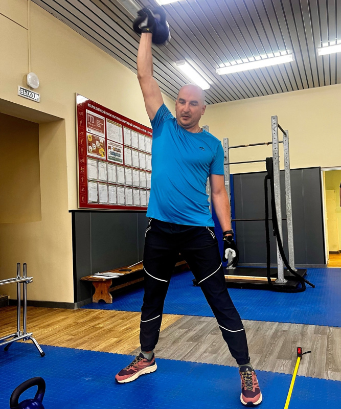 Всегда в форме!