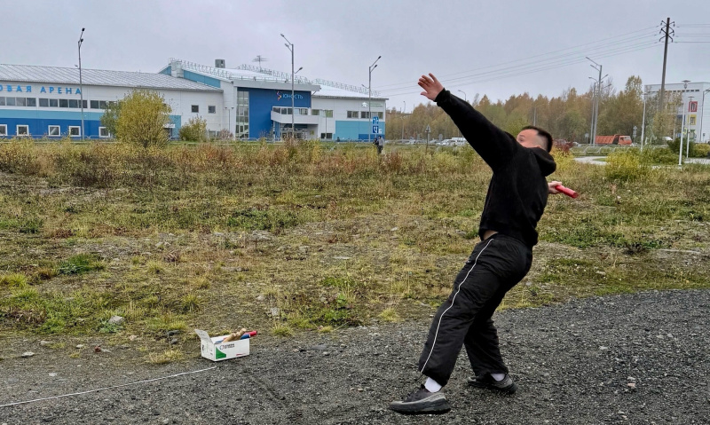 Всегда в форме!