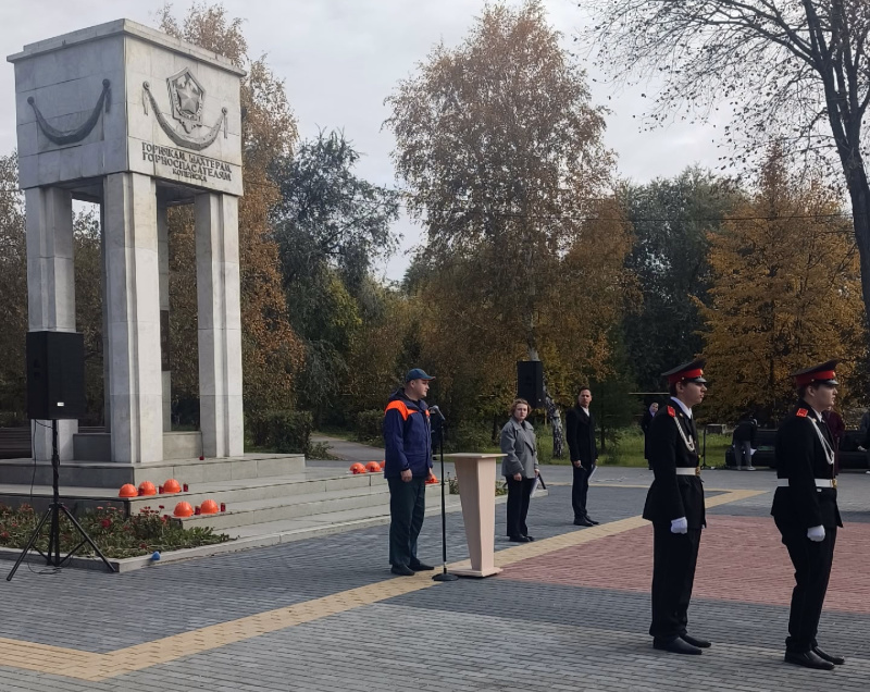 В Копейске почтили память героев трагедии на шахте «Центральная»