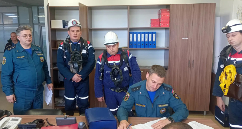 Контрольные тактические учения