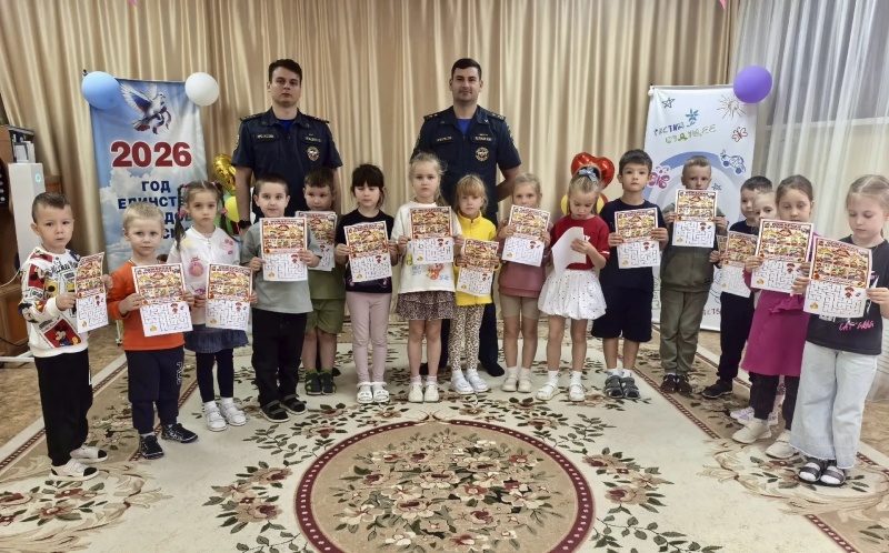 В детских садах Губкинского округа прошли «Уроки культуры безопасности»