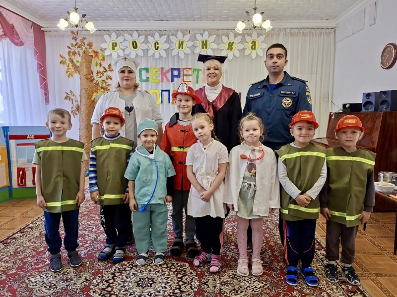 В детских садах Губкинского округа прошли «Уроки культуры безопасности»