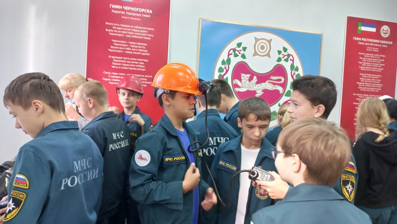 Профориентационный экскурс «Горноспасатель – профессия смелых и отважных»