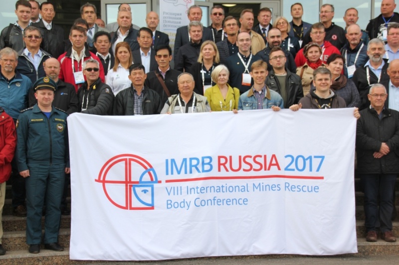 Завершилась Международная Горноспасательная Конференция IMRB-2017