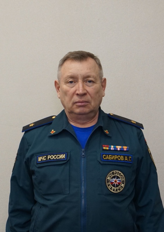 Сабиров Анатолий Гусманович