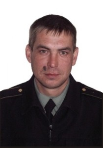 Герасимов Сергей Валерьевич