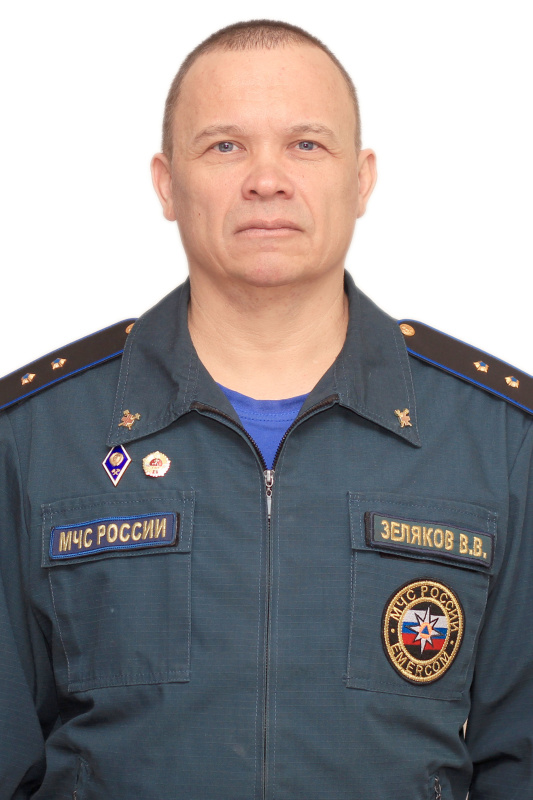 Зеляков Валерий Васильевич