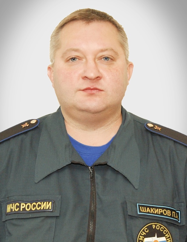 Шакиров Павел Игоревич