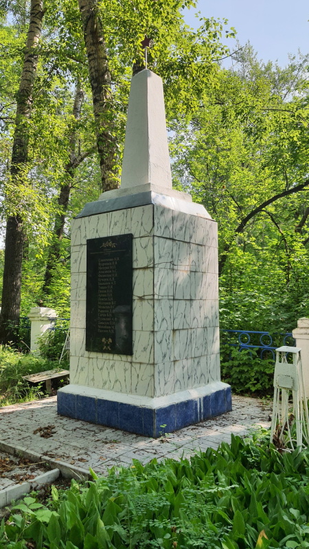 Памятник горноспасателям, г. Кемерово