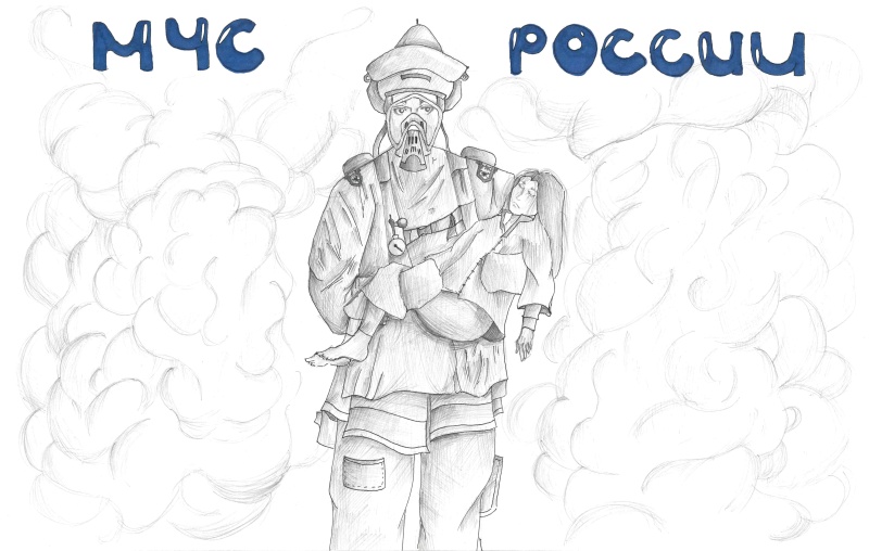 Детская категория  Труд тяжелый и опасный