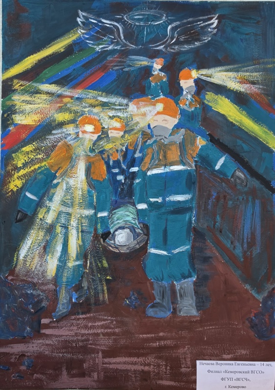 Рисунки
