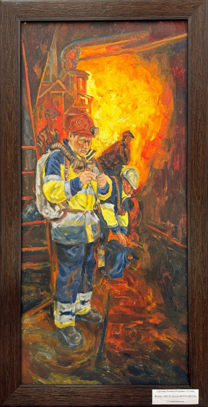 Рисунки