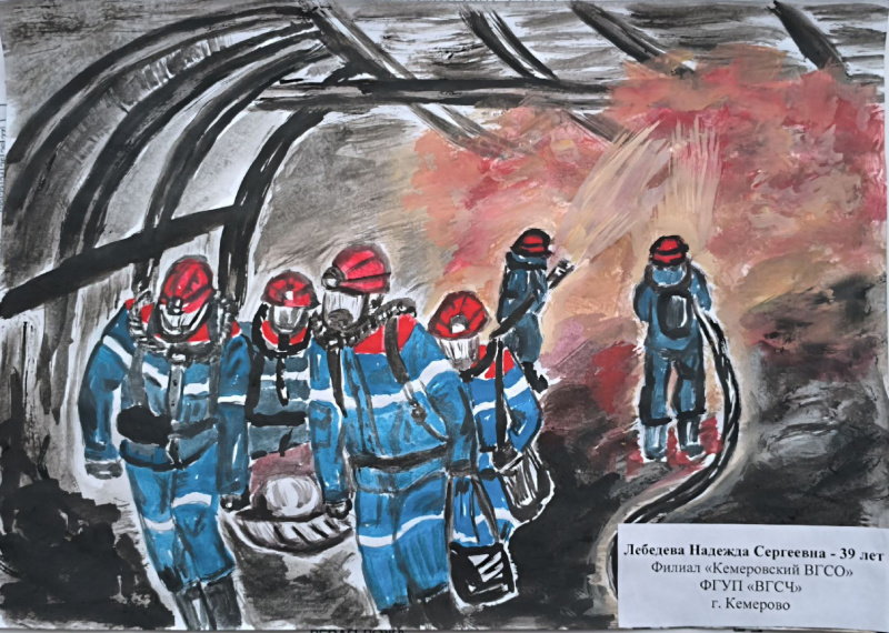 Рисунки