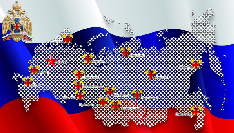Структура Структура